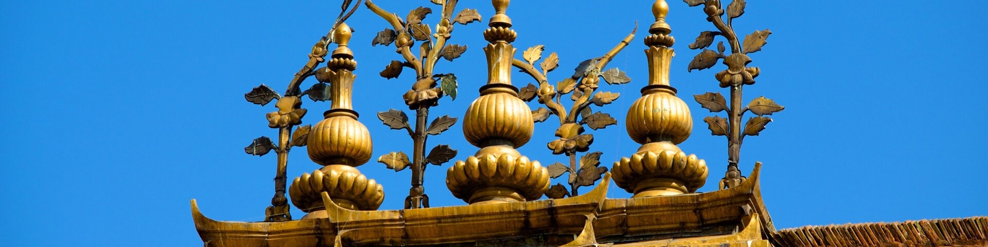 Plaza Kathmandu Durbar