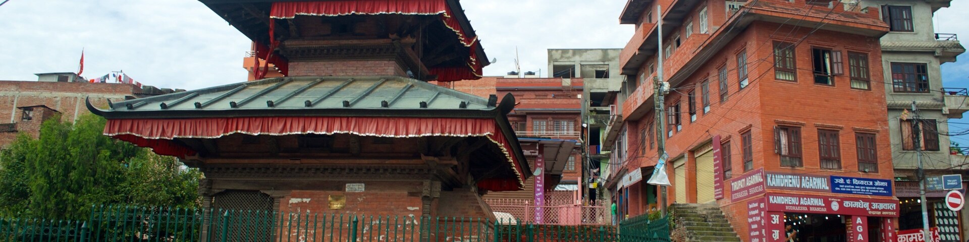 Templo de Pashupatinath caracterizando uma cidade