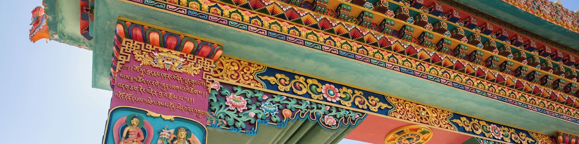 This is the entrance to the Tengboche Monastery in Tengboche, Nepal. Tengboche is one of the stops on the trek to Everest Base Camp. This is such an awesome place...himalayas, trekking, and this Buddhist monastery.