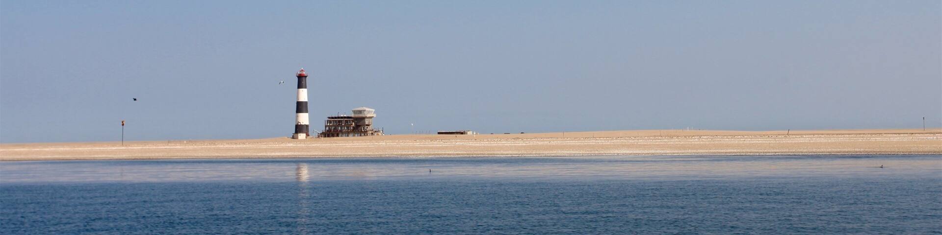 Pelican Point Lighthouse