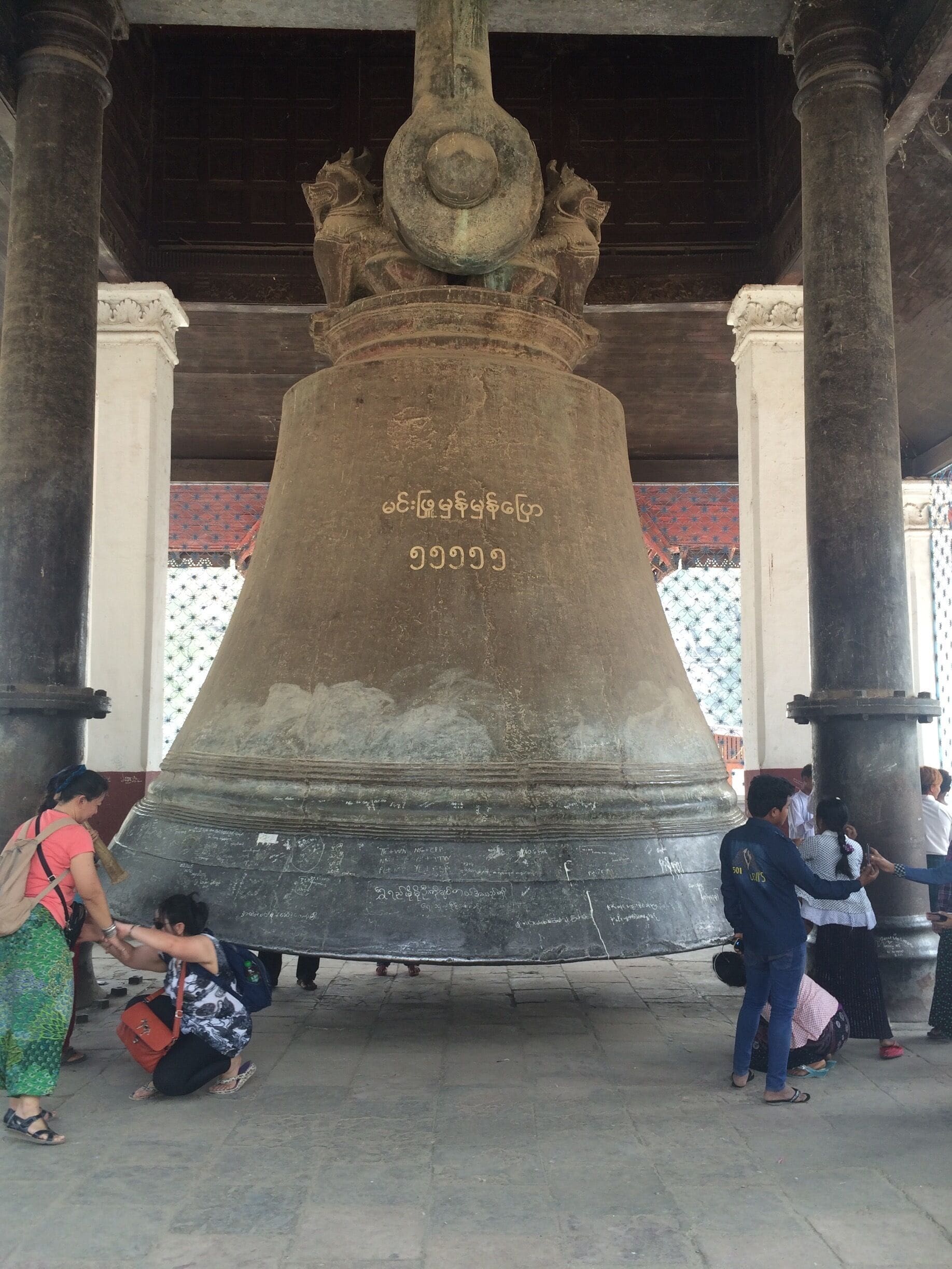 Mingun Bell