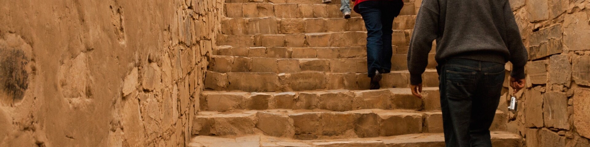 Pachacamac as well as a small group of people