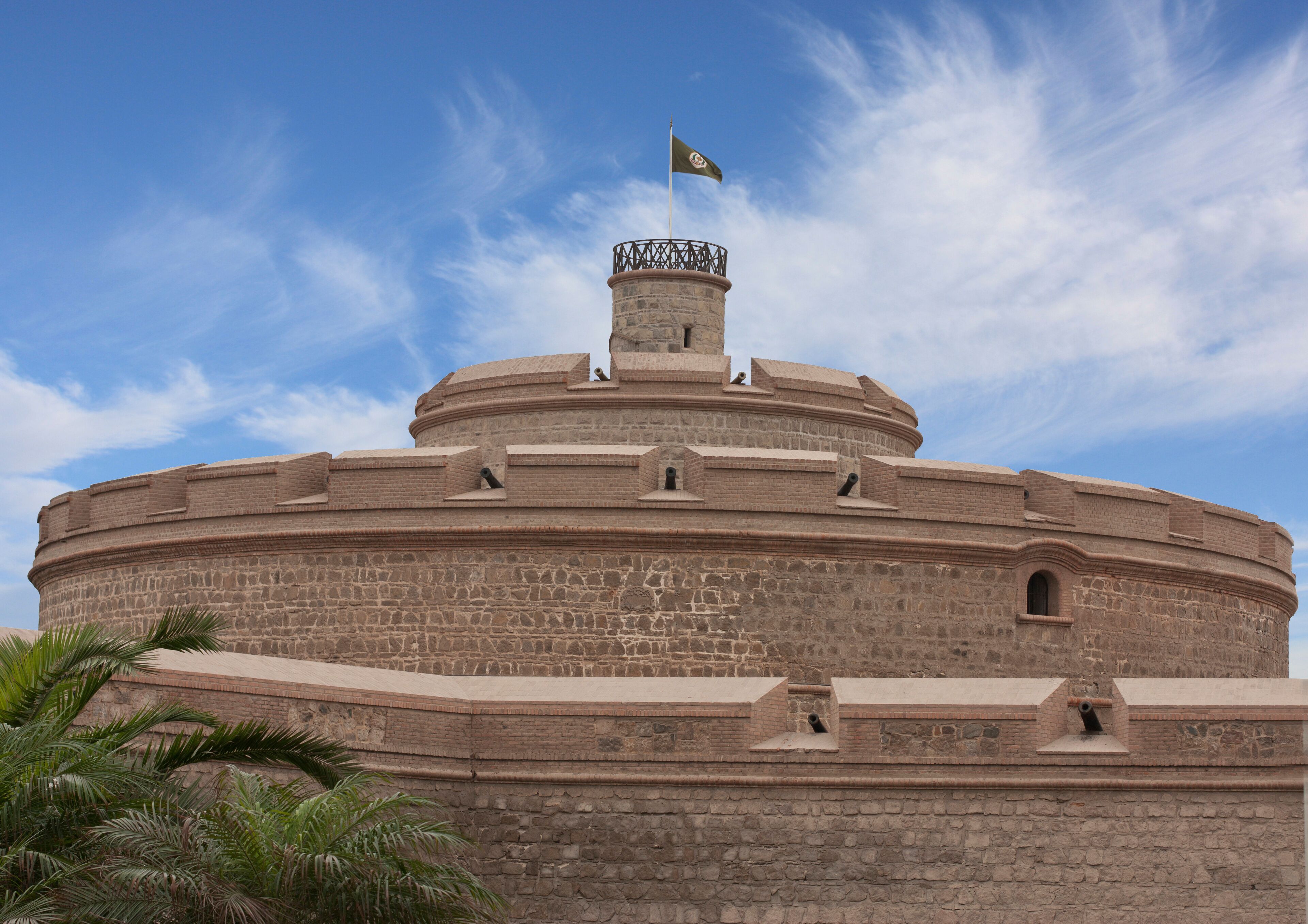 Military History Museum Real Felipe