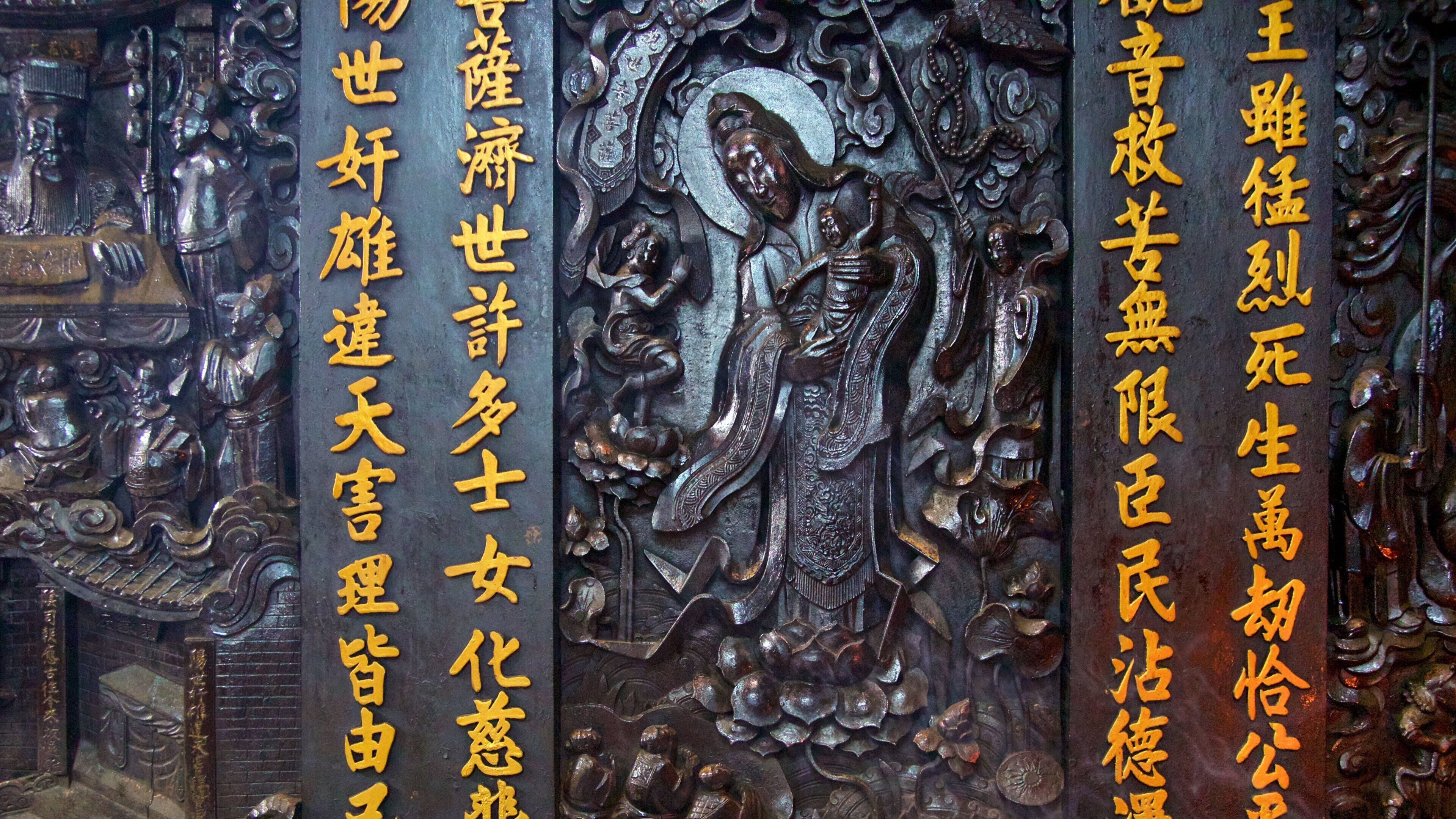 Pagode des Jadekaisers welches beinhaltet religiöse Elemente, Innenansichten und Tempel oder Andachtsstätte