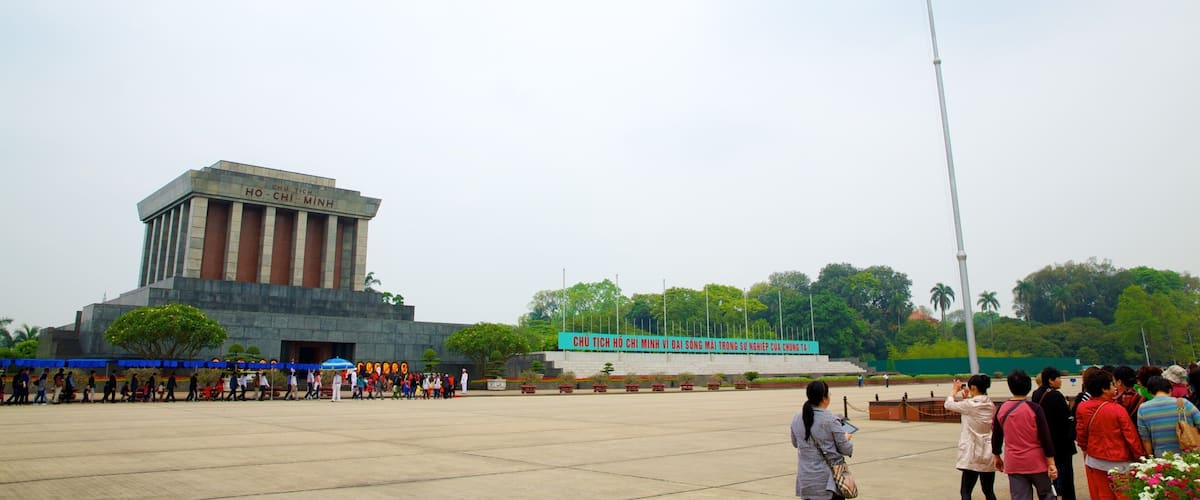 胡志明紀念堂 设有 紀念館