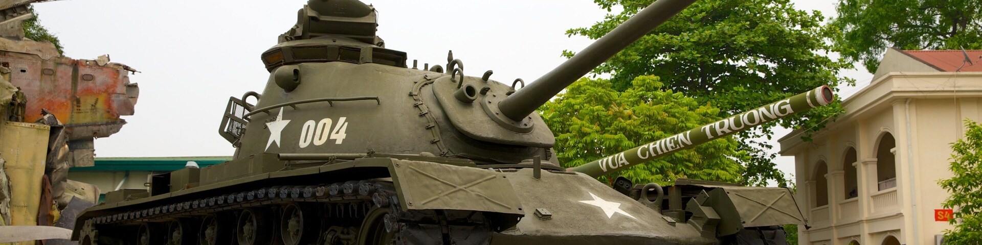 Hanoi War Museum which includes military items