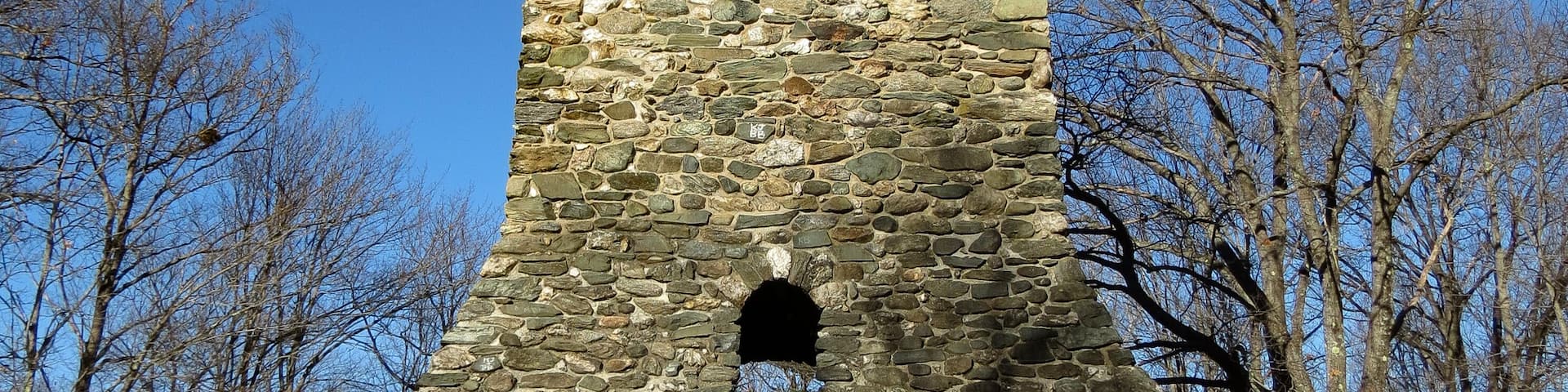 Tower in Hubbard Park, Montpelier, Vermont
