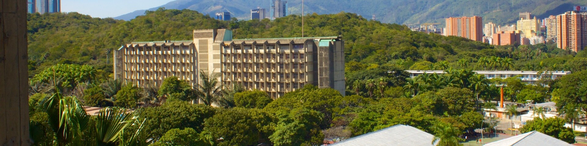 委内瑞拉中央大学