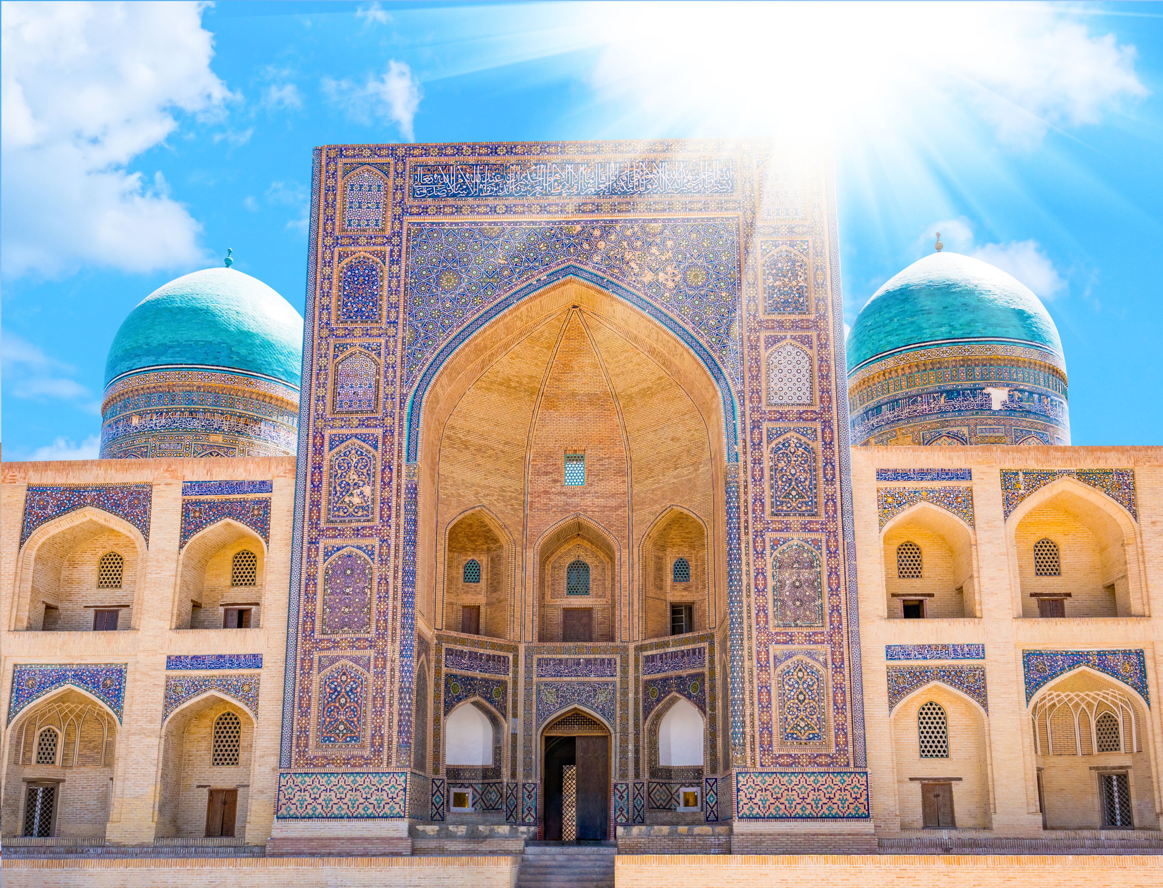 Mir-i Arab Madrasa
