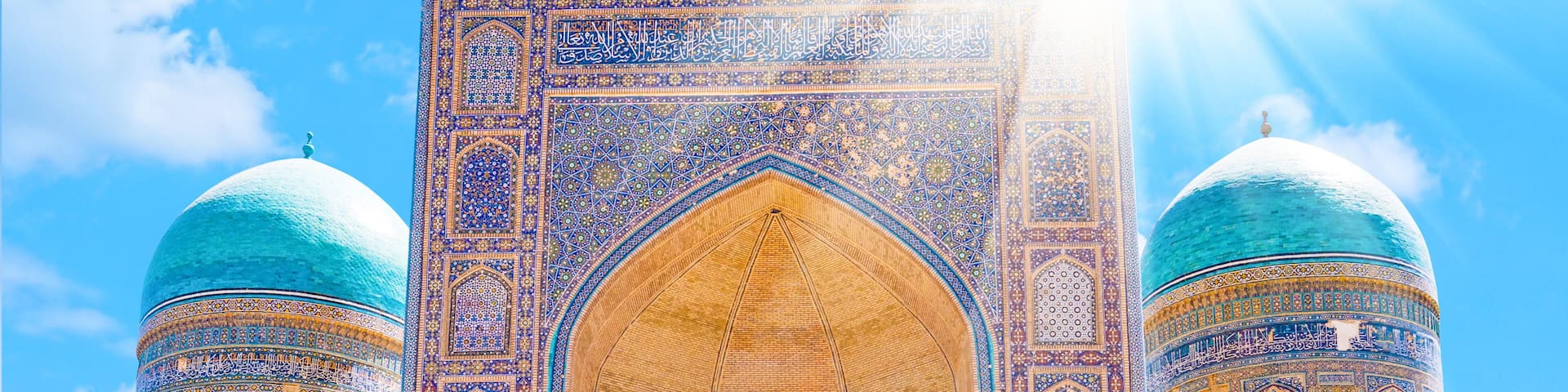 Mir-i Arab Madrassah. A view of Miri Arab Madrasah in Bukhara, Uzbekistan