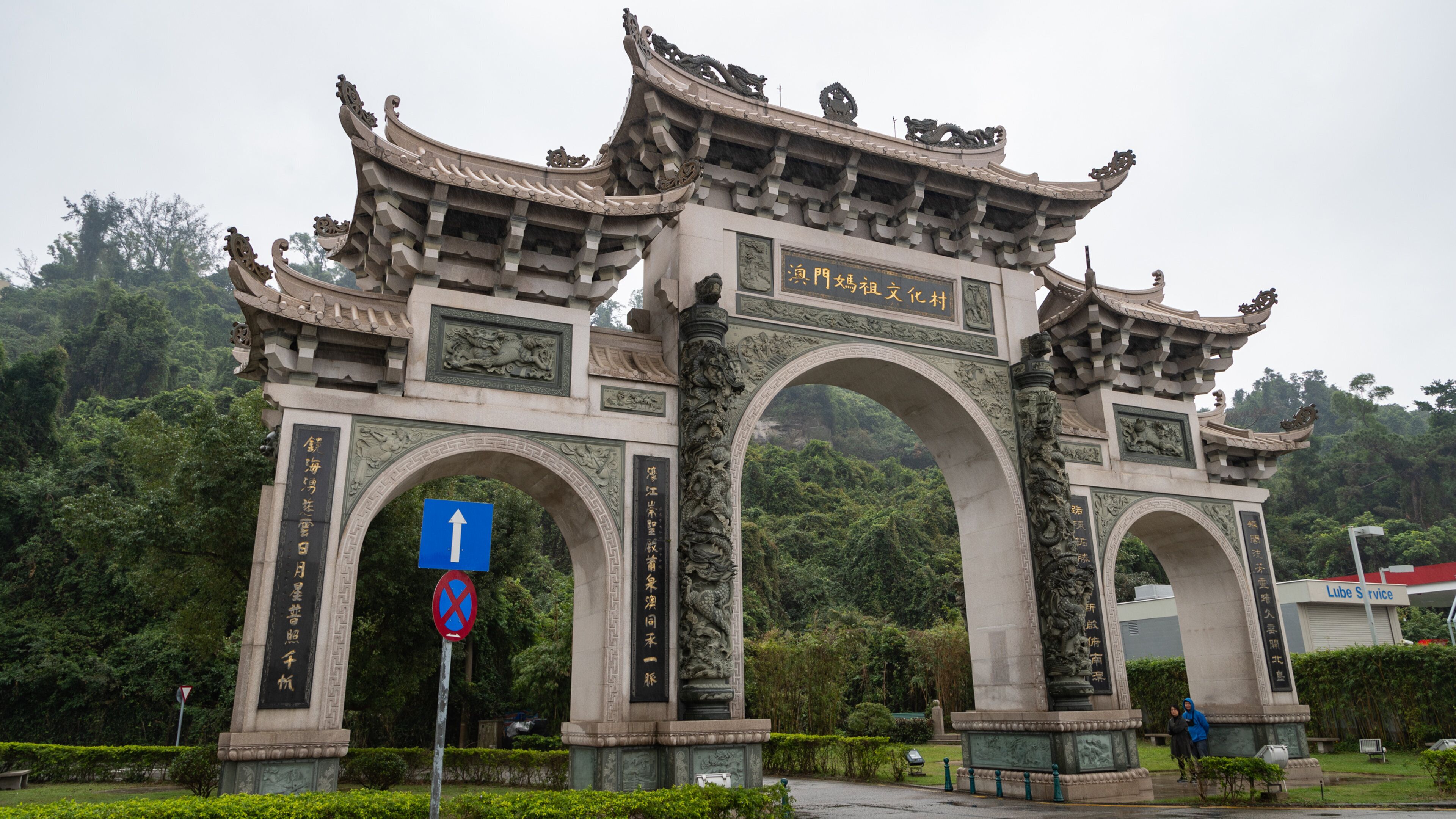 A-Ma Cultural Village showing heritage elements