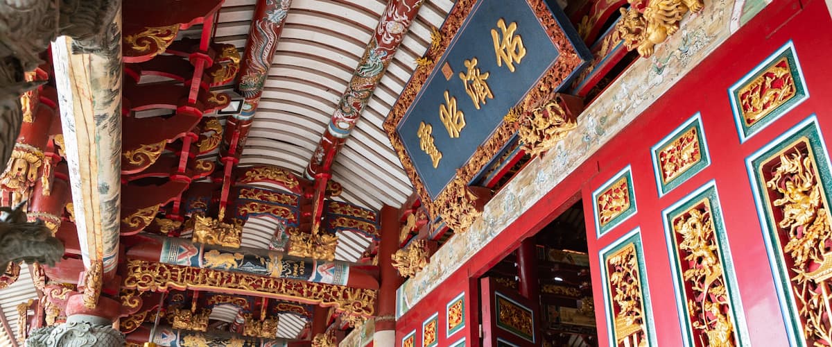 A-Ma Cultural Village which includes heritage elements and interior views