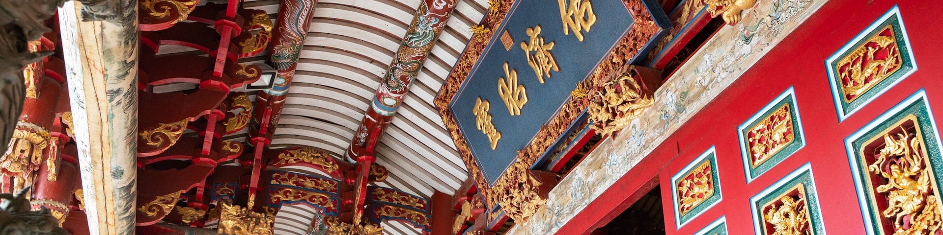 A-Ma Cultural Village which includes heritage elements and interior views