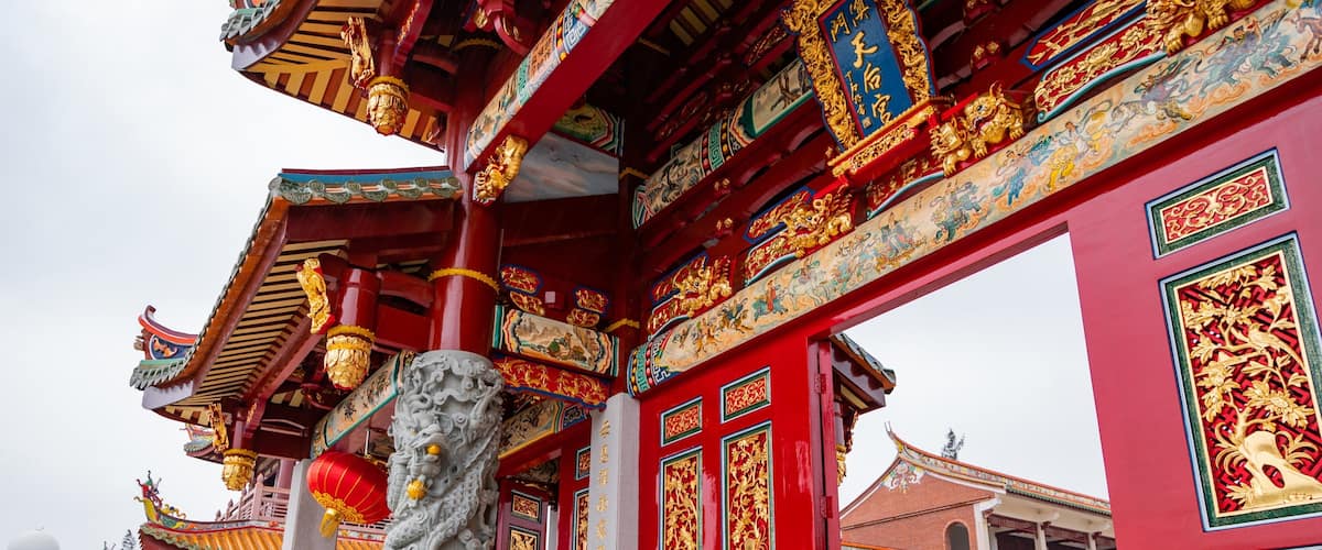 A-Ma Cultural Village featuring heritage elements