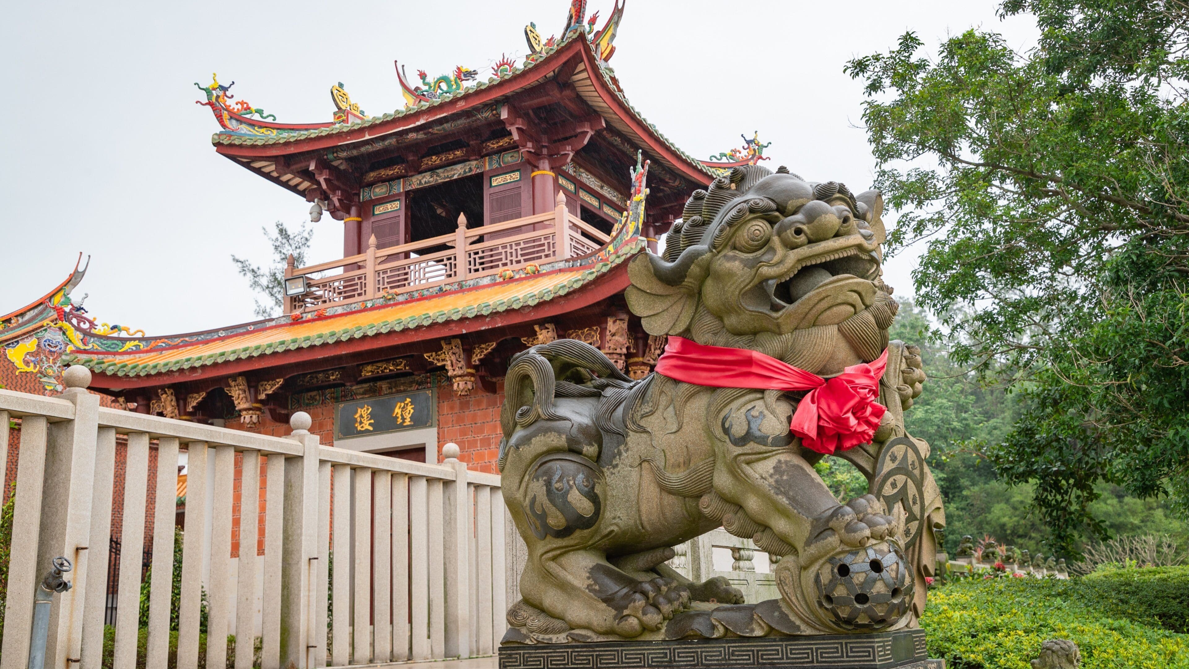 A-Ma Cultural Village showing heritage elements