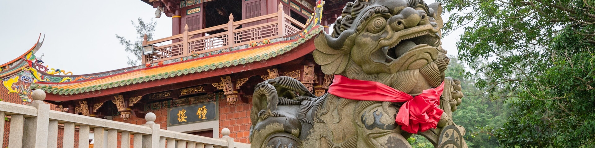 A-Ma Cultural Village showing heritage elements