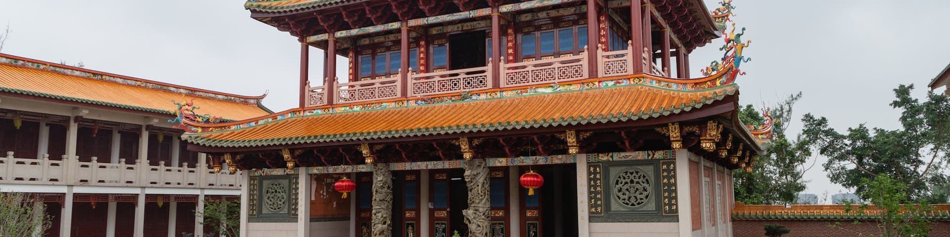 A-Ma Cultural Village which includes heritage elements