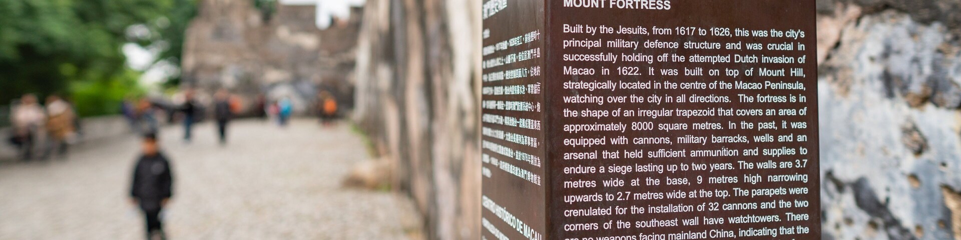 Barra Fort which includes signage