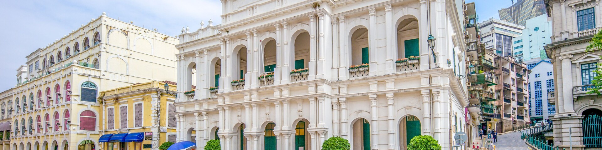 Macau Holy House of Mercy