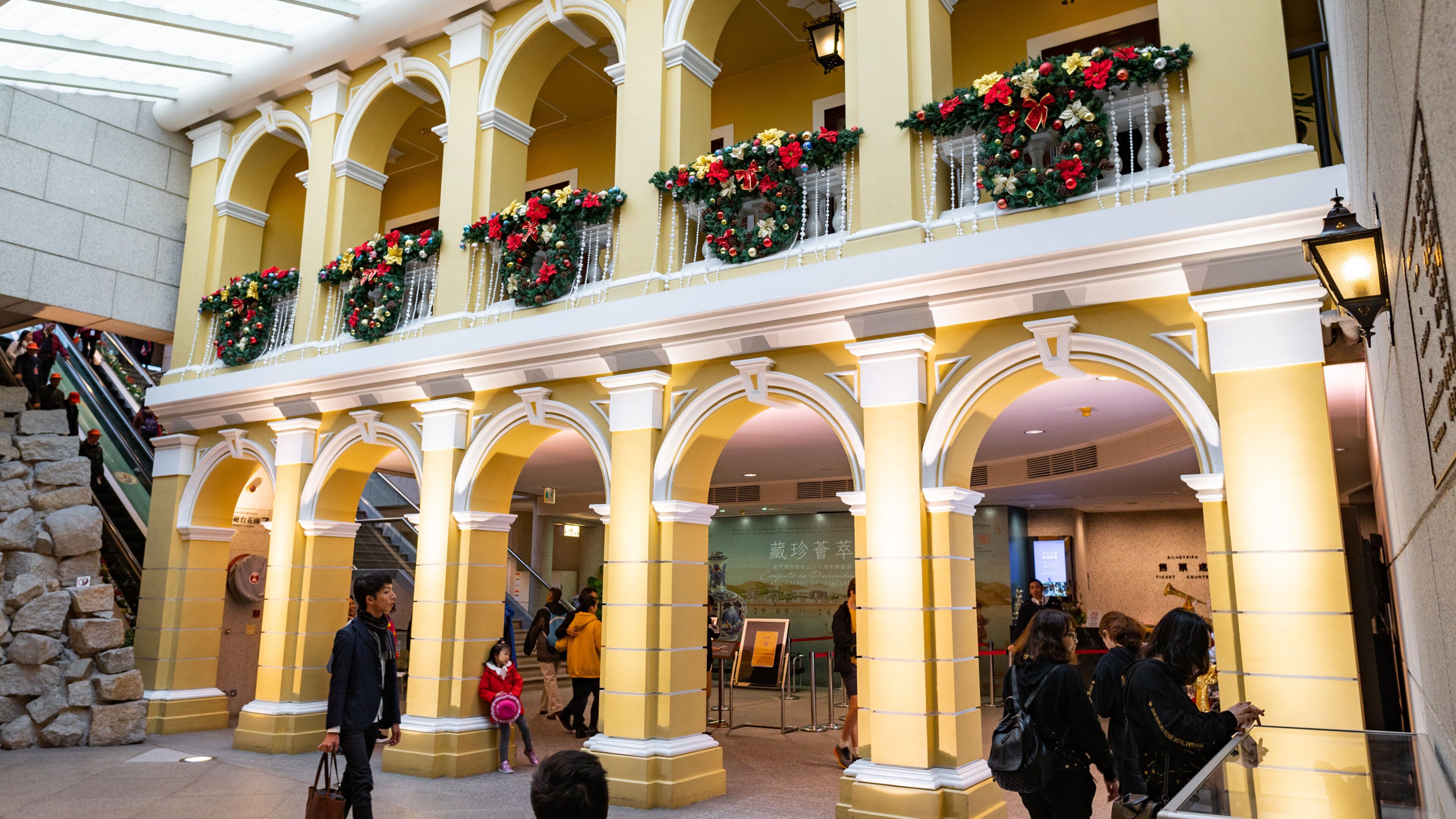 Museum of Macau