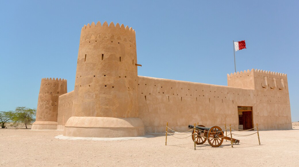 Al Shamal