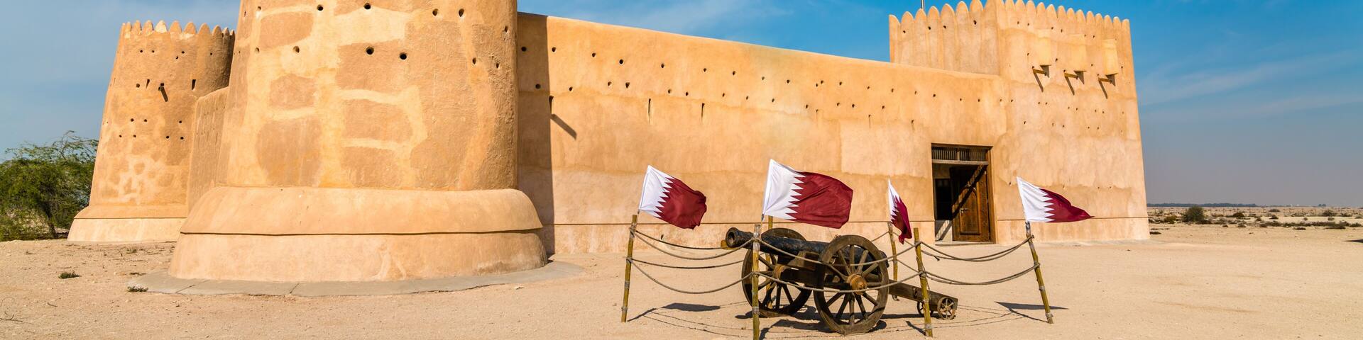 Al Zubara Fort in Qatar, Middle East