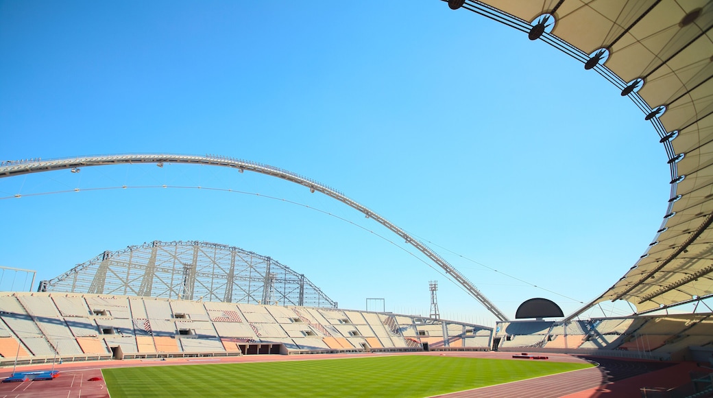 Estadio Internacional Khalifa