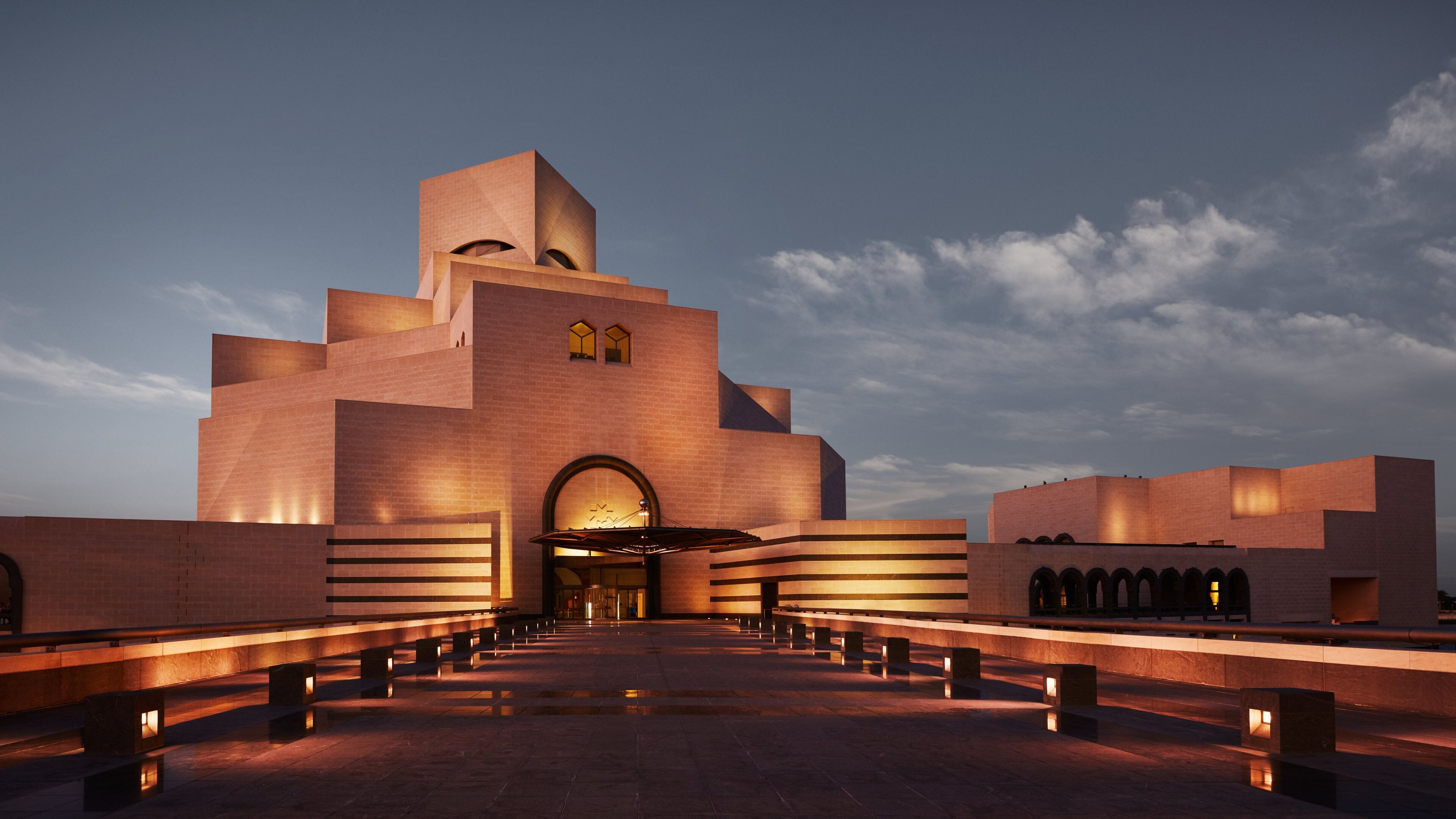Museum of Islamic Art