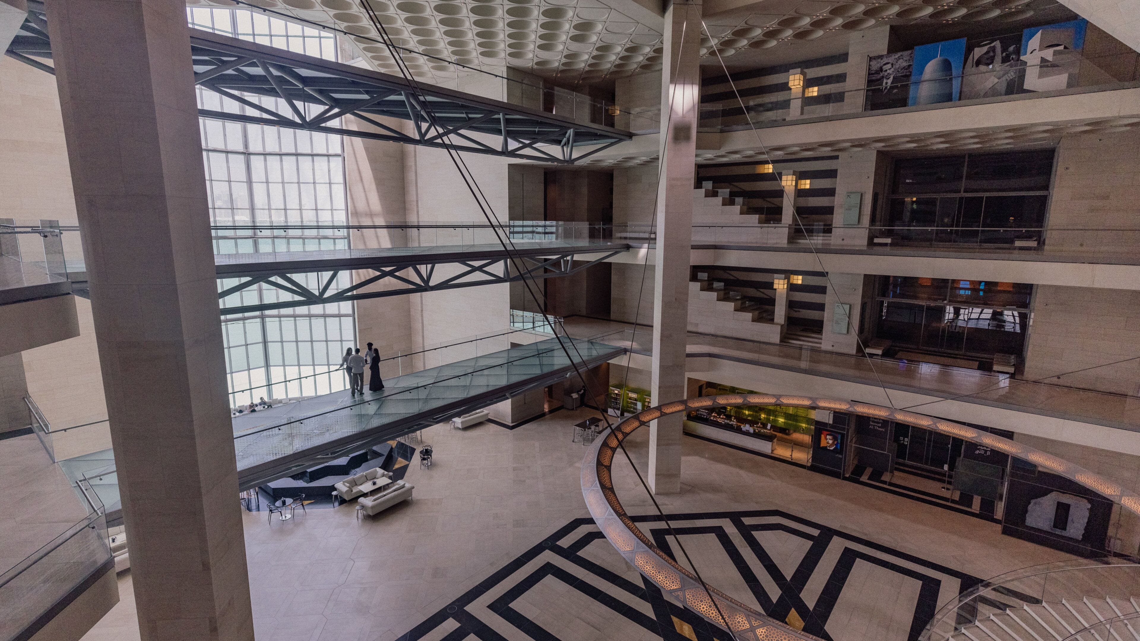 Museum of Islamic Art