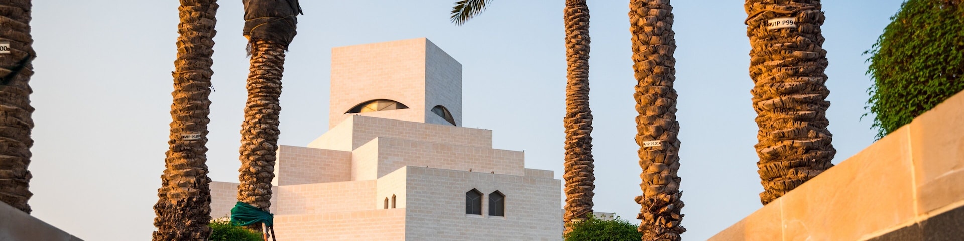 Museum of Islamic Art