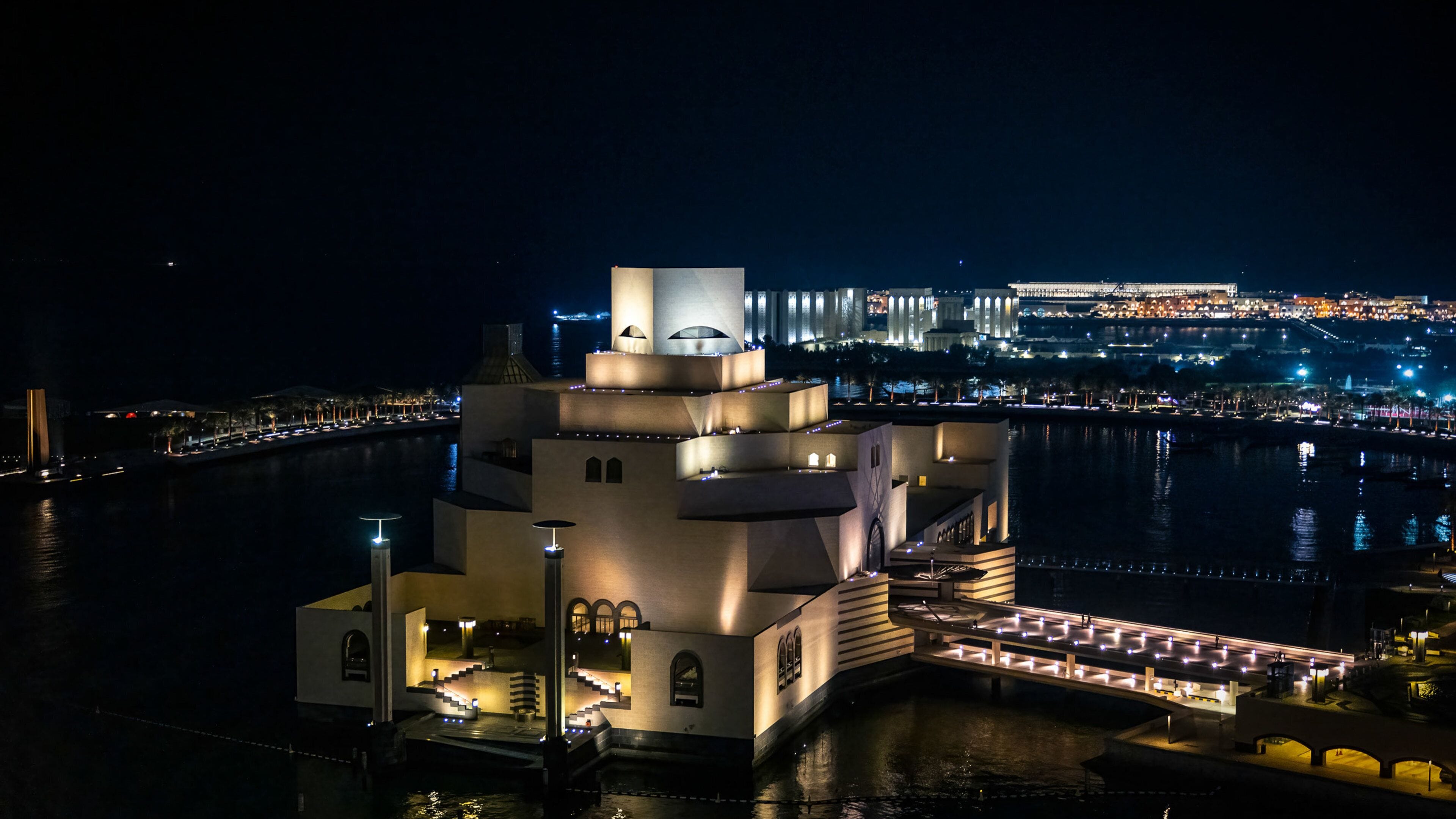 Museum of Islamic Art