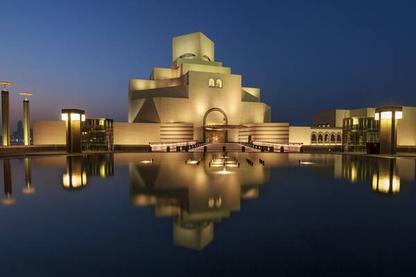 Museum of Islamic Art