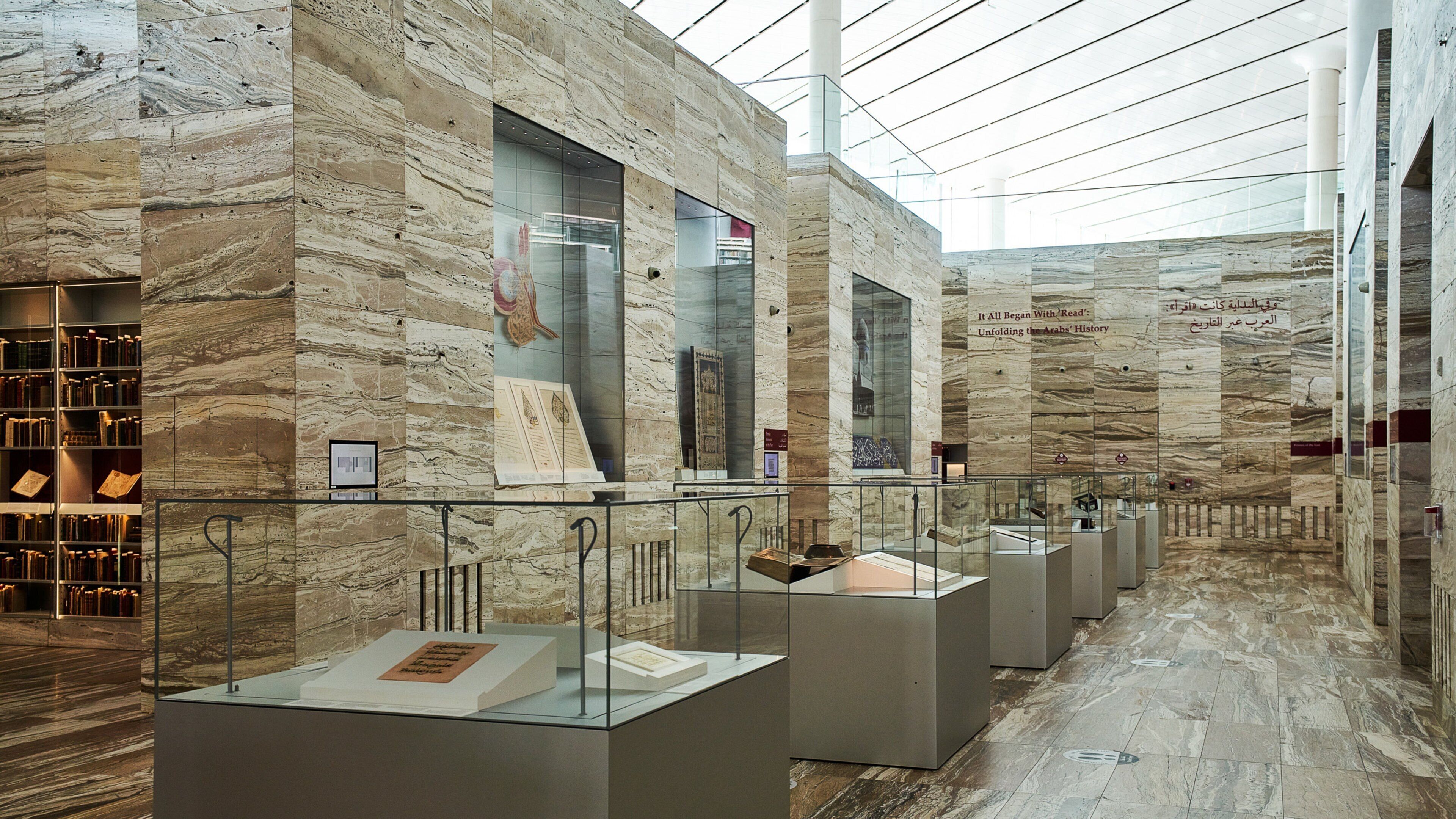 Qatar National Library