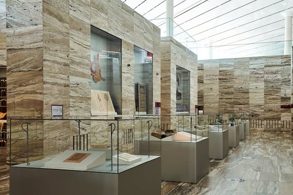 Qatar National Library