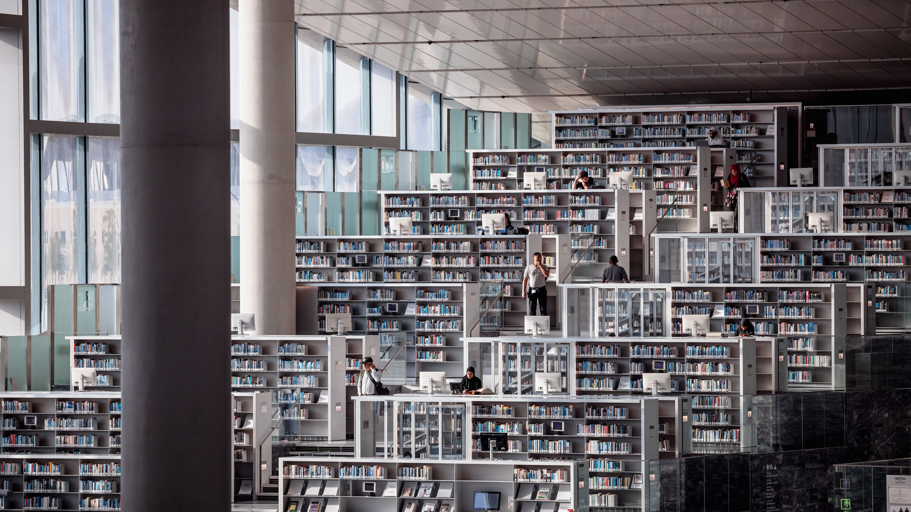 Qatar National Library