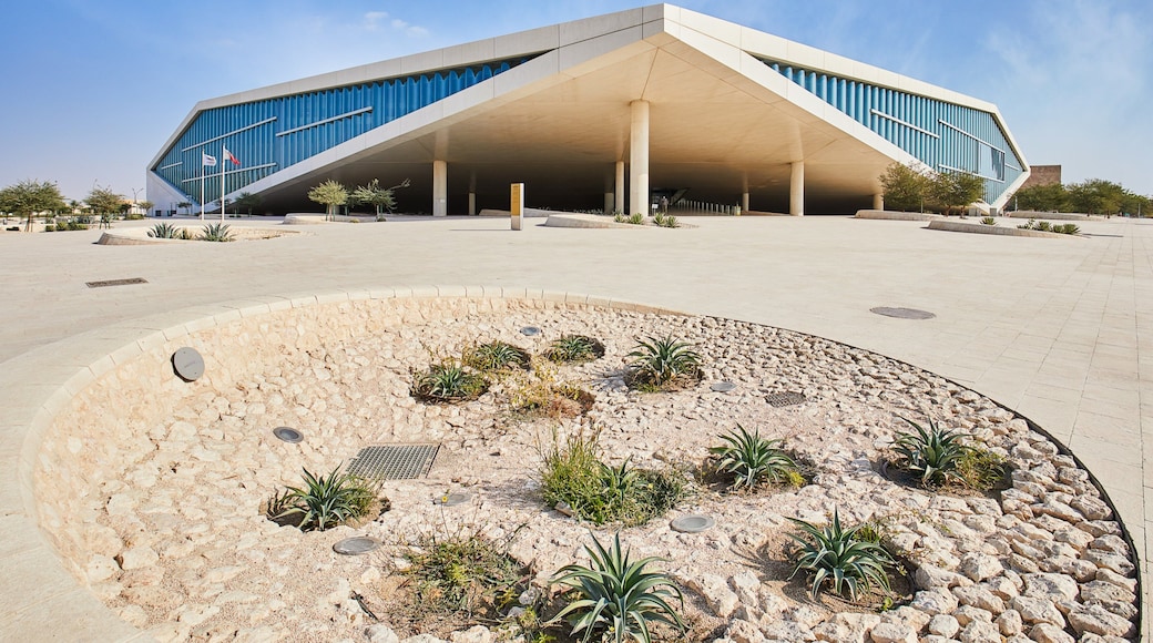 Qatar National Library