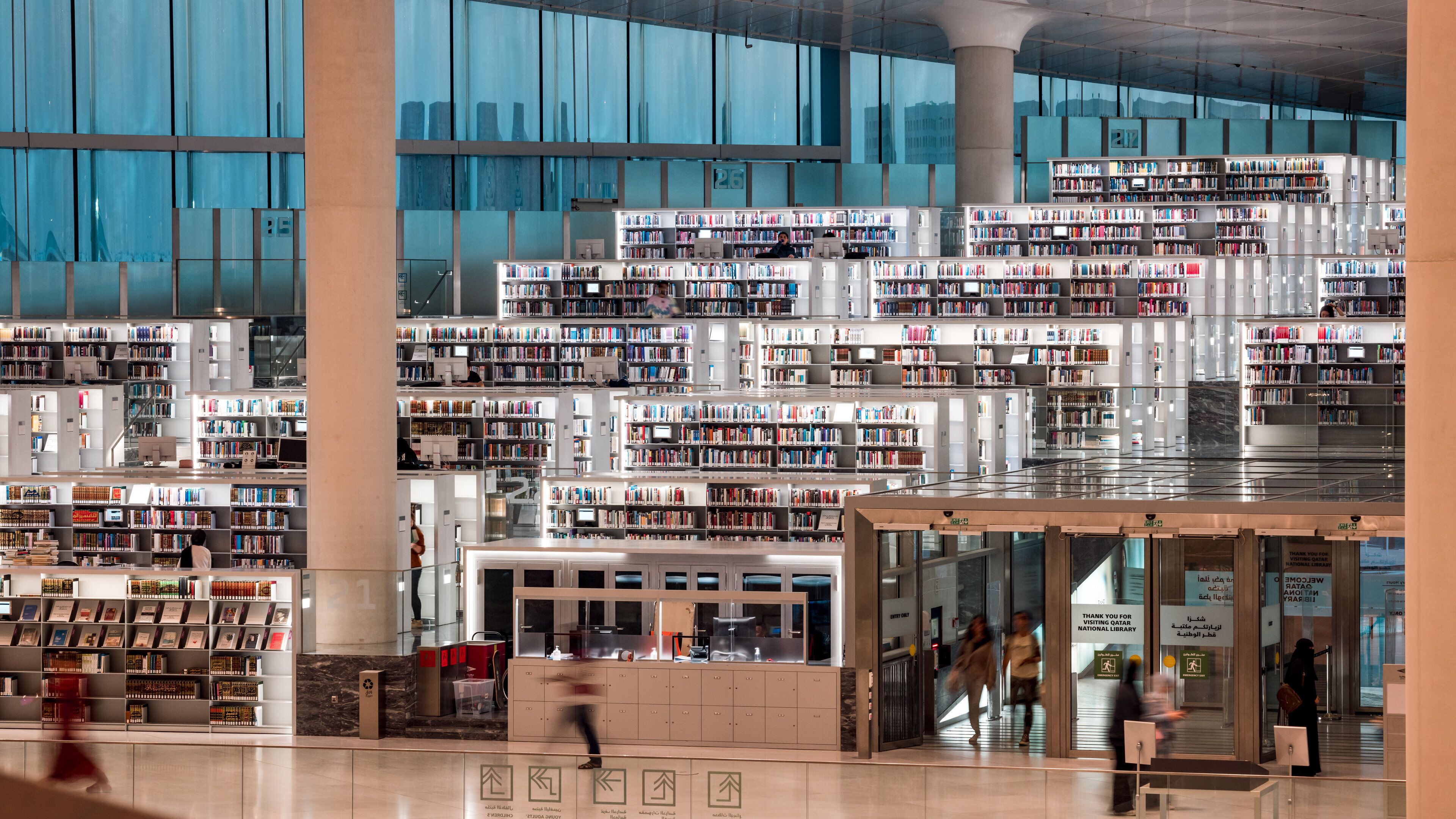 Qatar National Library