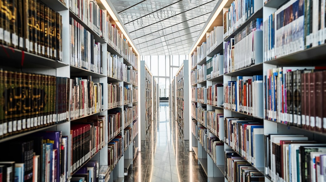 Qatar National Library