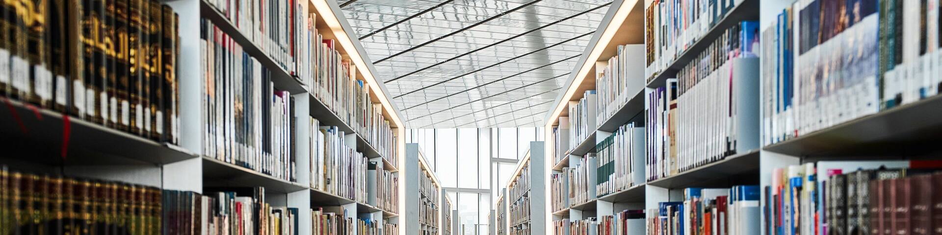 Qatar National Library