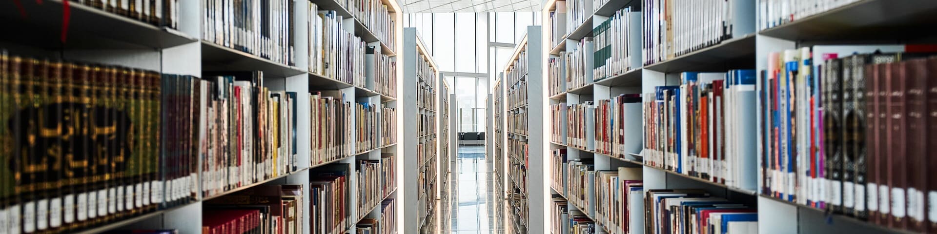 Qatar National Library