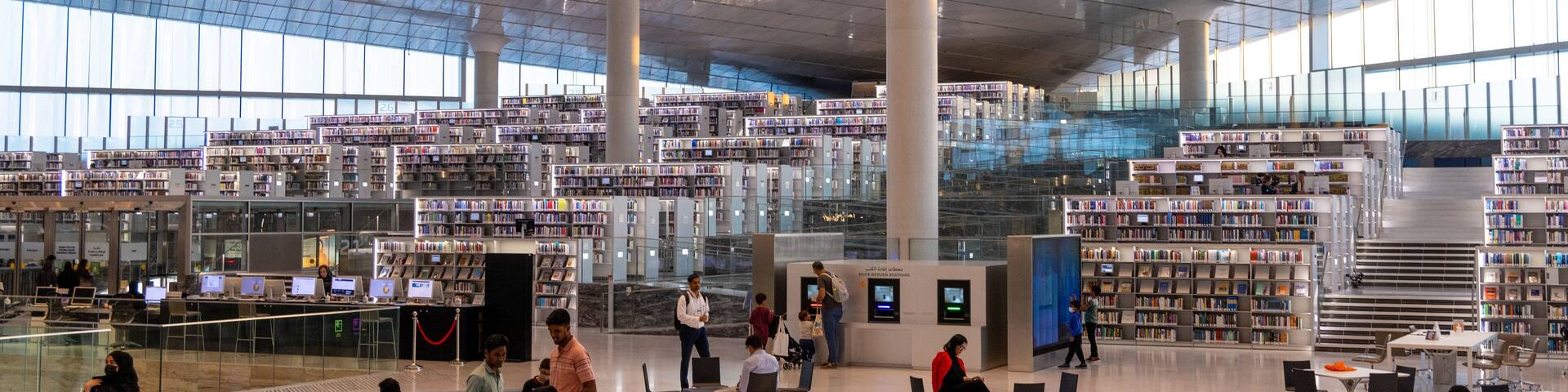 Qatar National Library