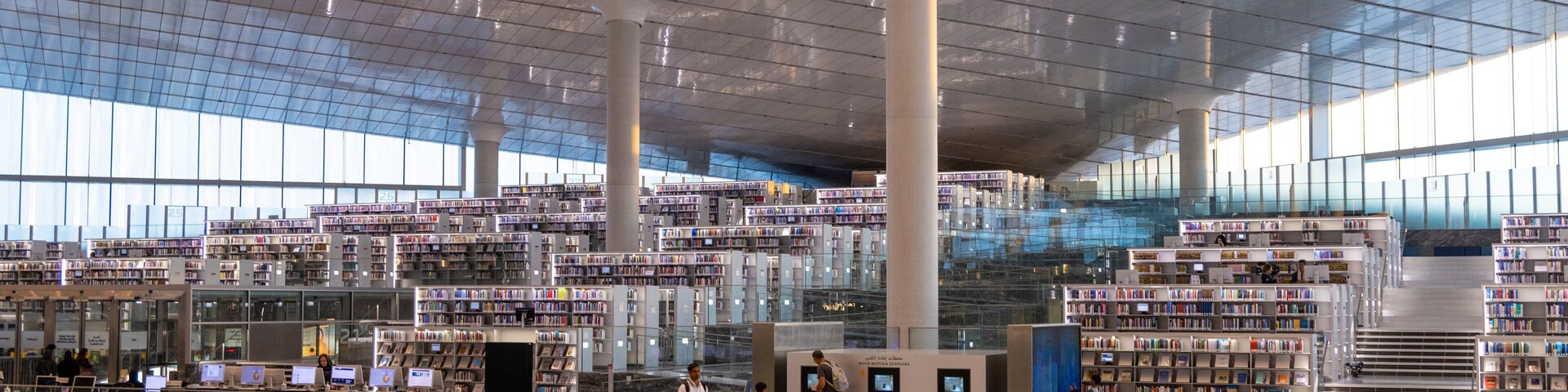 Qatar National Library