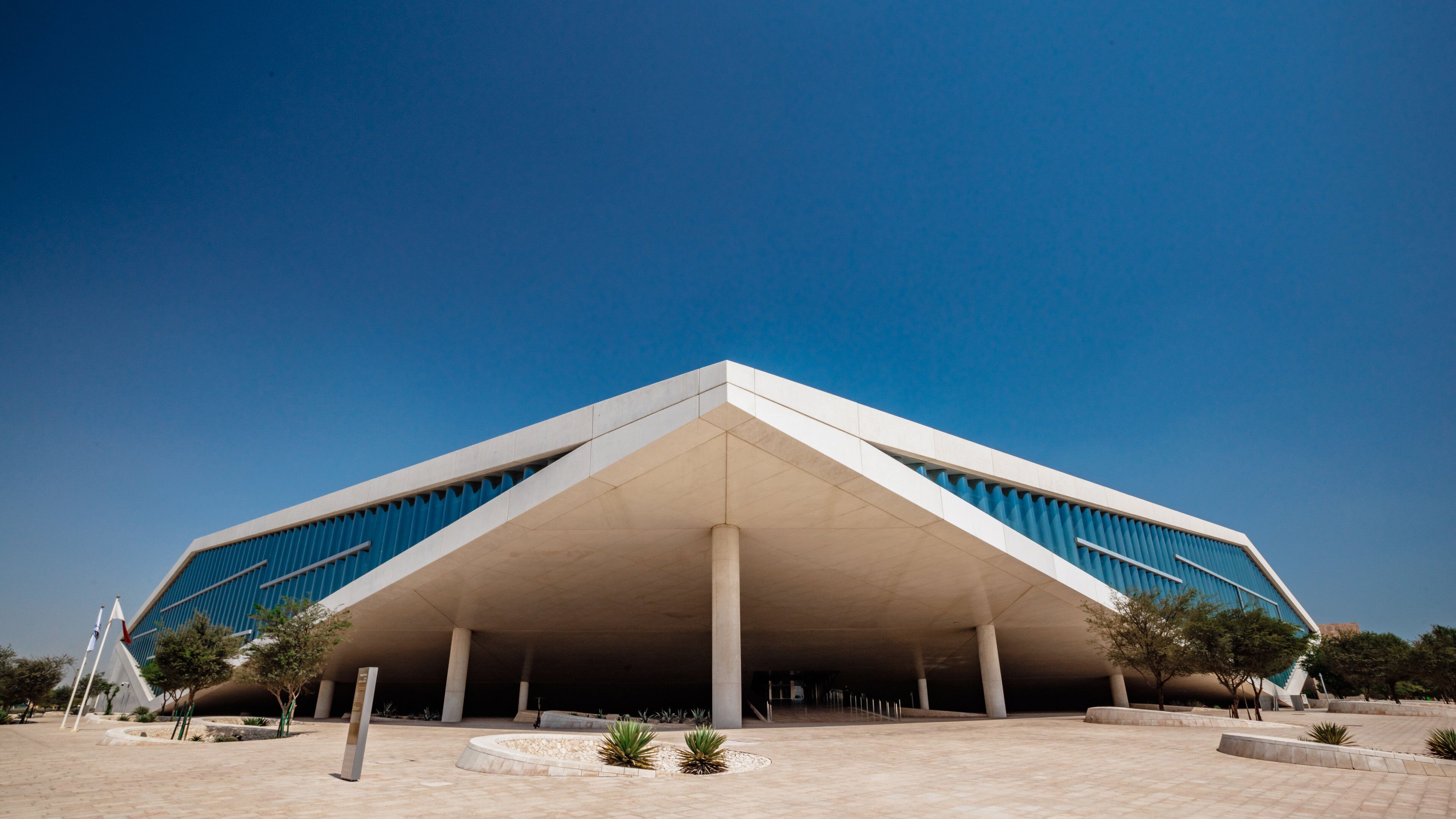 Qatar National Library