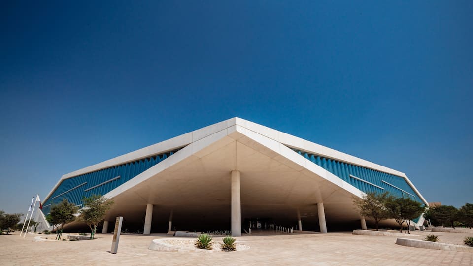 Qatar National Library