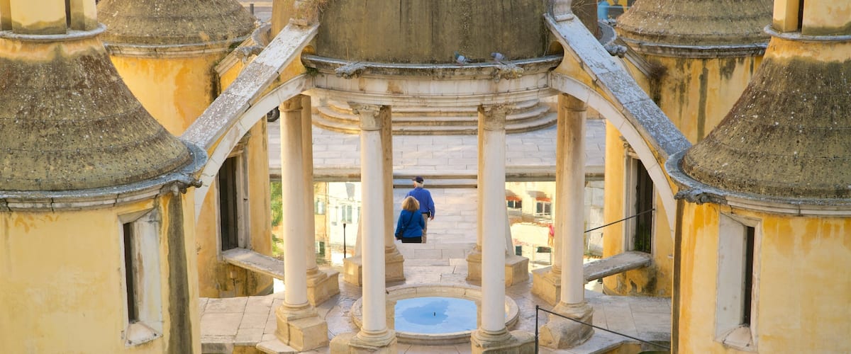 Jardim da Manga que inclui elementos de patrimônio