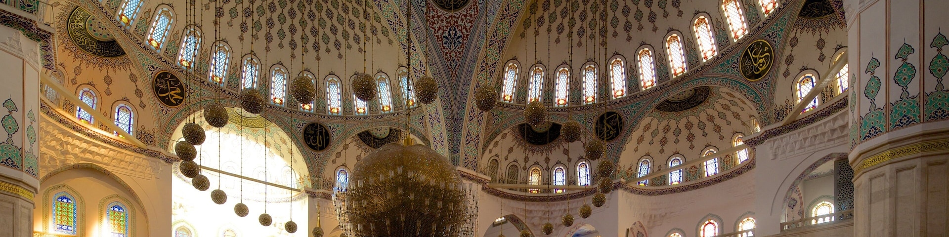 Mosquée de Kocatepe montrant aspects religieux, vues intérieures et mosquée