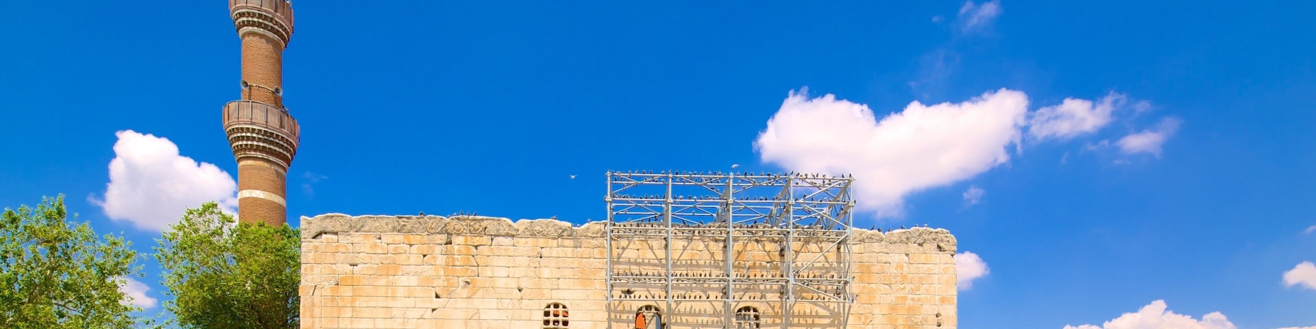 Monumentum Ancyranum which includes heritage architecture