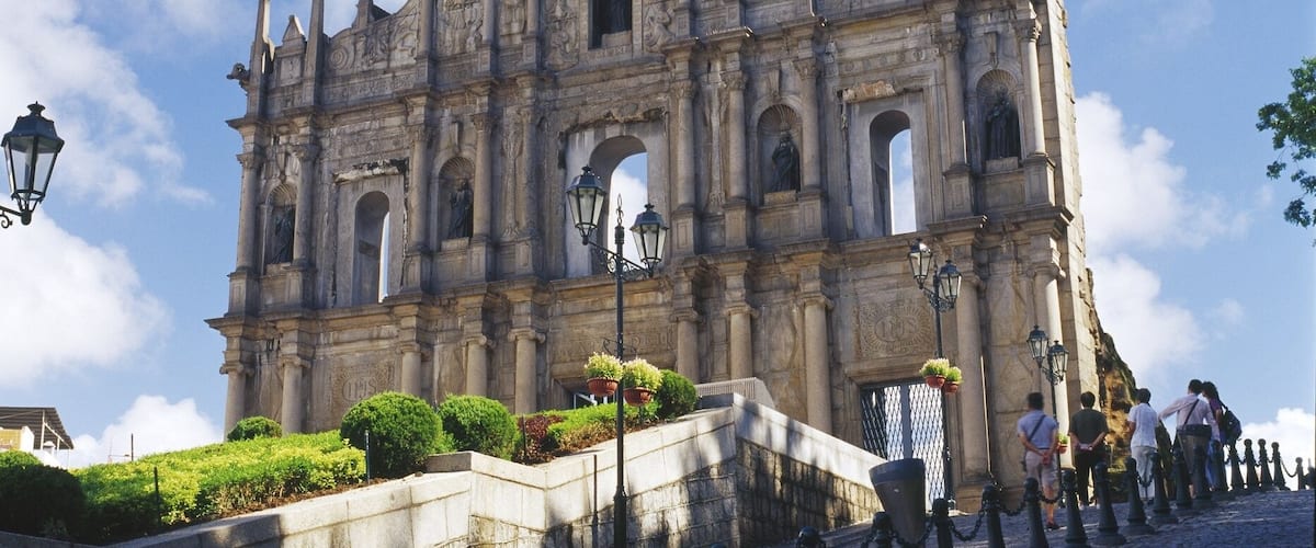 View of Dasanba decorated gateway, Macao
