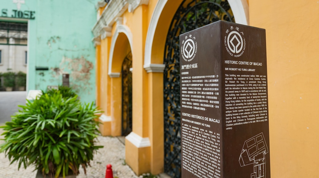 Sir Robert Ho Tung Library which includes signage