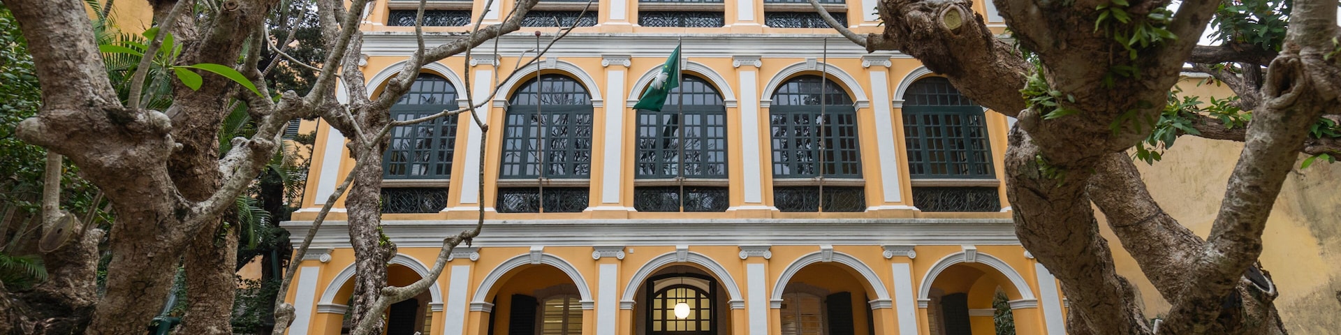 Sir Robert Ho Tung Library